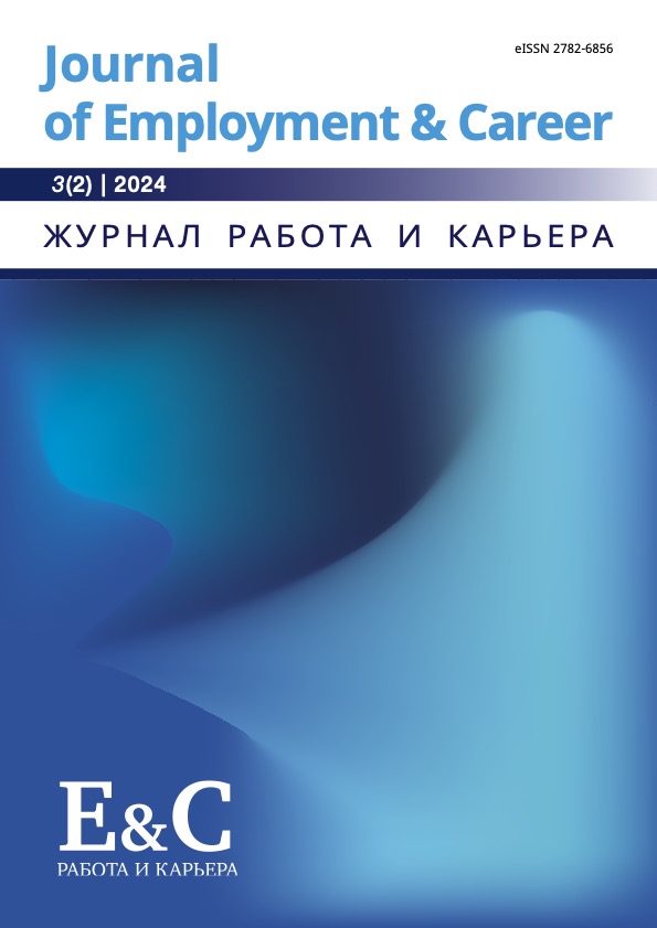 Титульный лист
