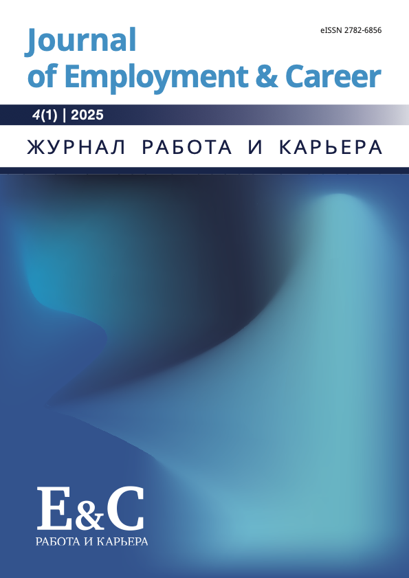 Титульный лист