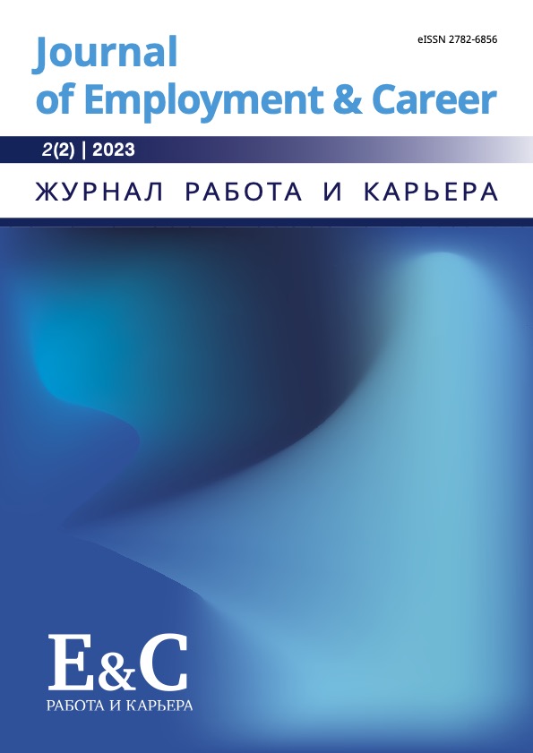 Титульный лист